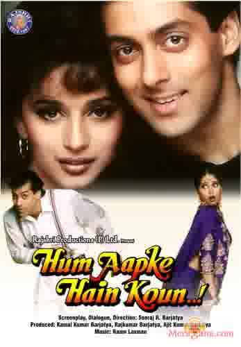 Poster of Hum Aapke Hain Koun (1994)